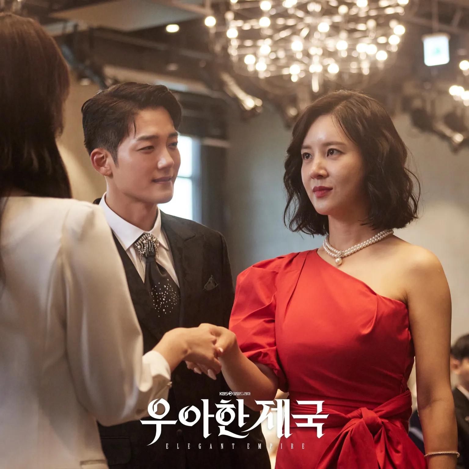 elegant empire makjang kdrama review and cast son sung yoon and kim jin woo