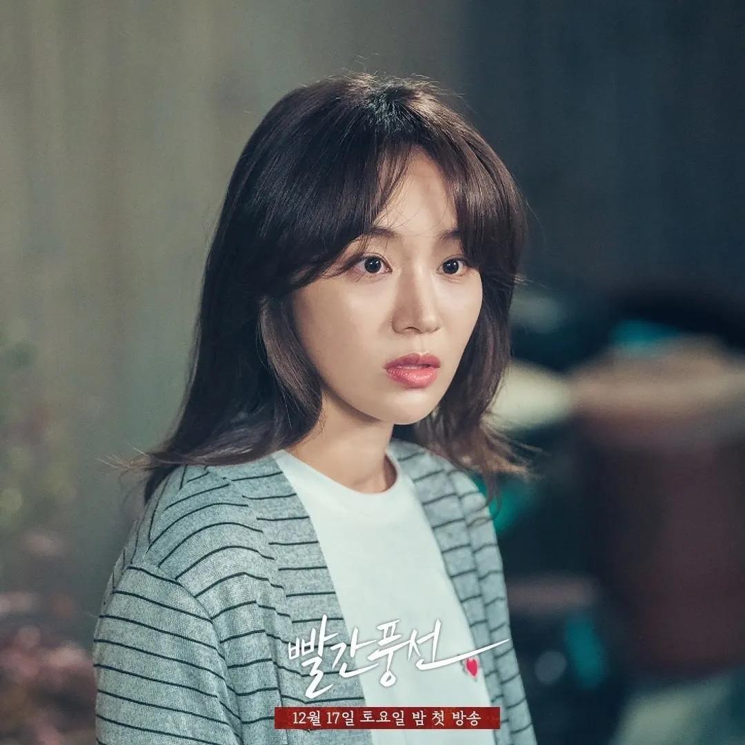 red balloon kdrama scene jung yoo min