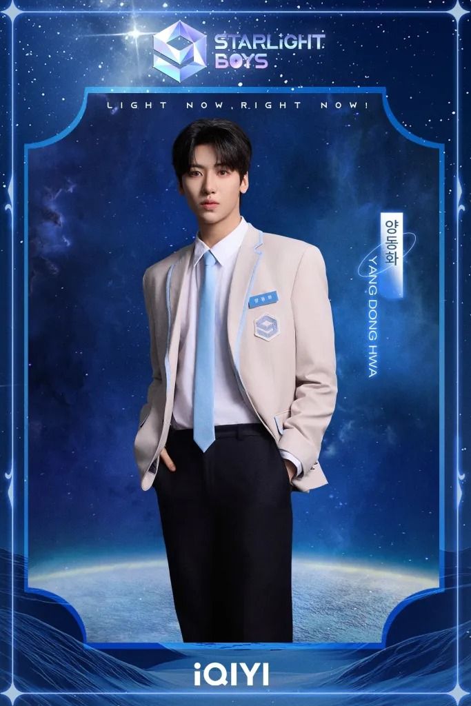 starlight boys, polarix, lee hangyul, yang donghwa, lee junhyuk, sbs, kpop survival show, polarix members, polarix debut, starlight boys debut group