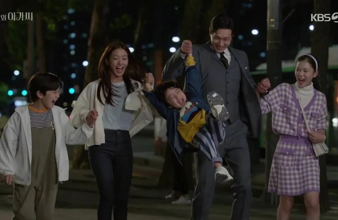 young lady and gentleman kdrama cast lee se hee ji hyun woo seo woo jin choi myung bin