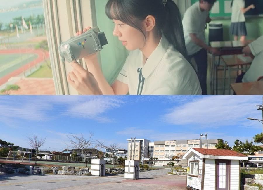 Dream To You 2026 Kdrama Filming Locations pohang science and technology high school