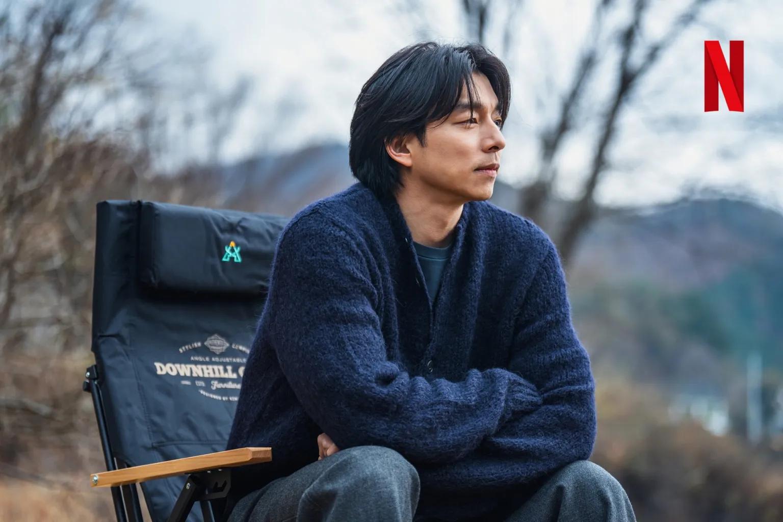the trunk kdrama gong yoo