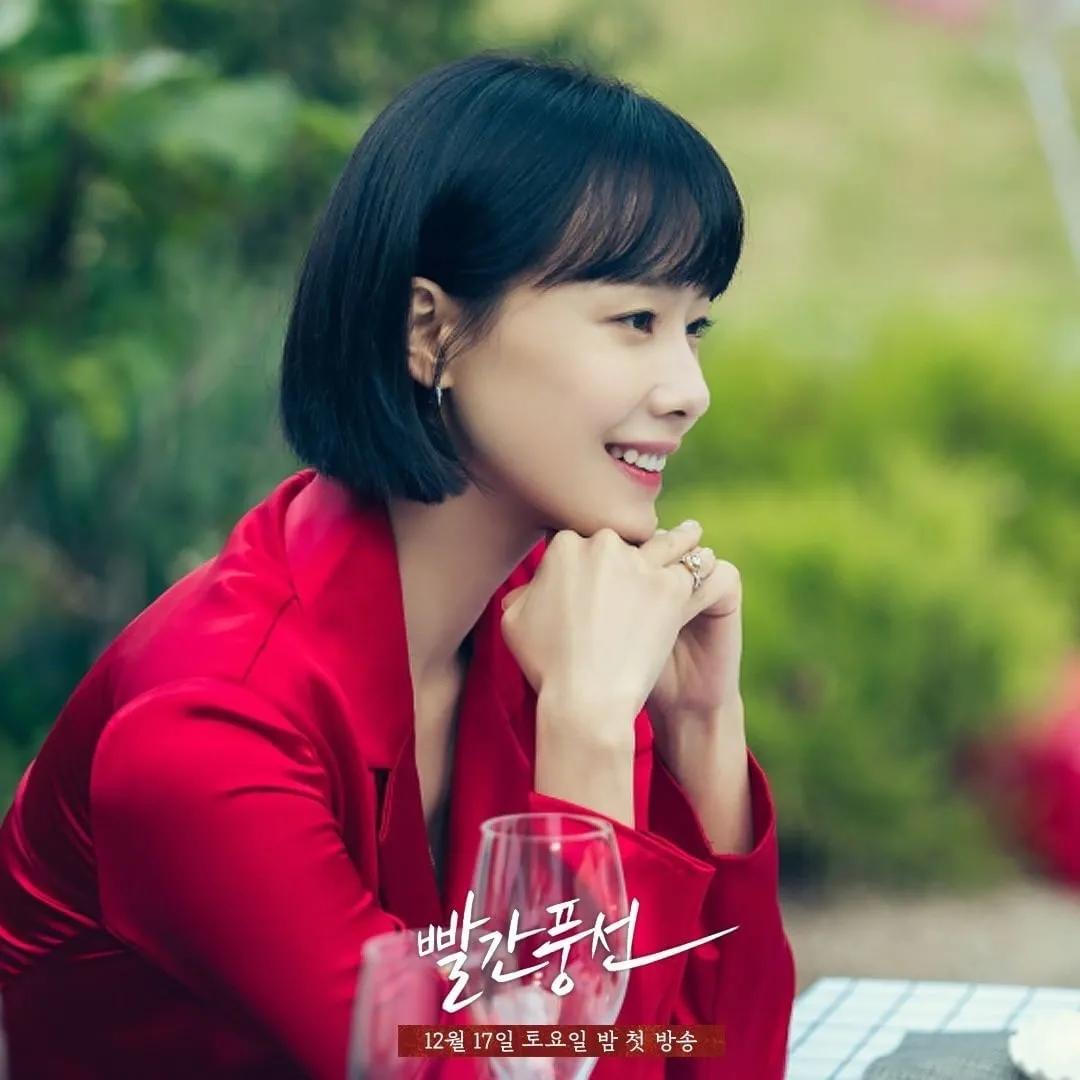 red balloon kdrama scene hong soo hyun