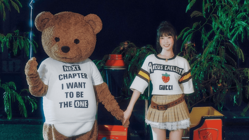 idol profile unis members Hyeon ju cignature belle