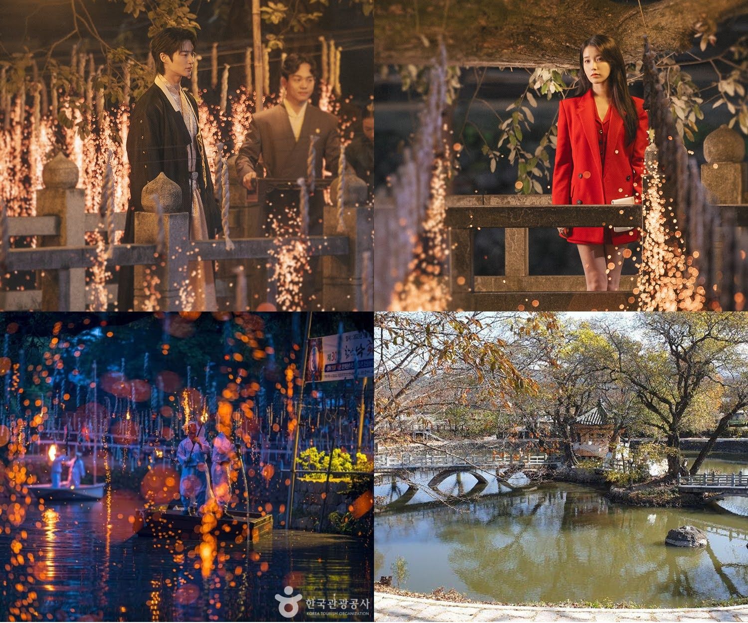 perfect crown kdrama filming locations byeon woo seok and iu