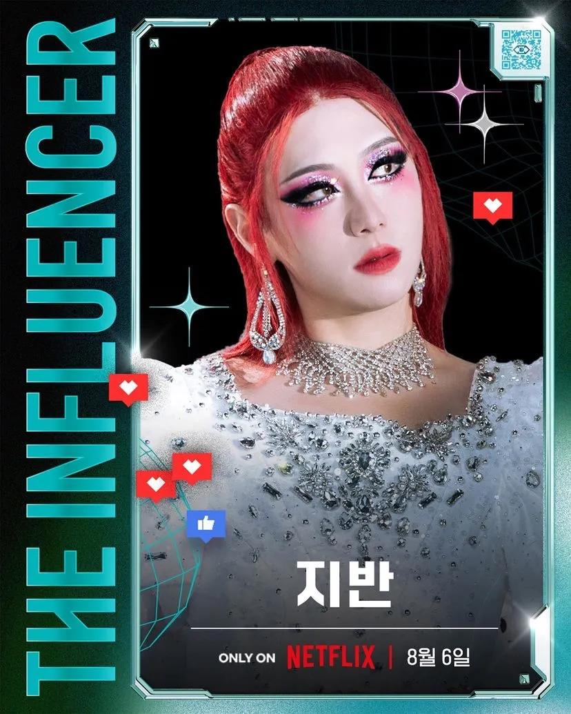 Netflix korea the influencer contestants gvan