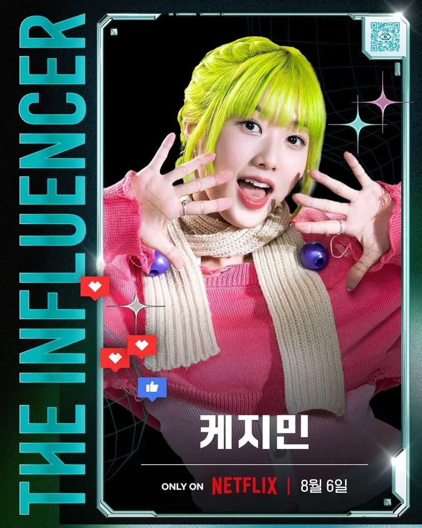 Netflix korea the influencer contestants kejimin
