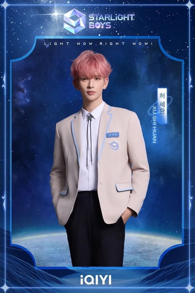 starlight boys, polarix, lee hangyul, yang donghwa, lee junhyuk, sbs, kpop survival show, polarix members, polarix debut, starlight boys debut group