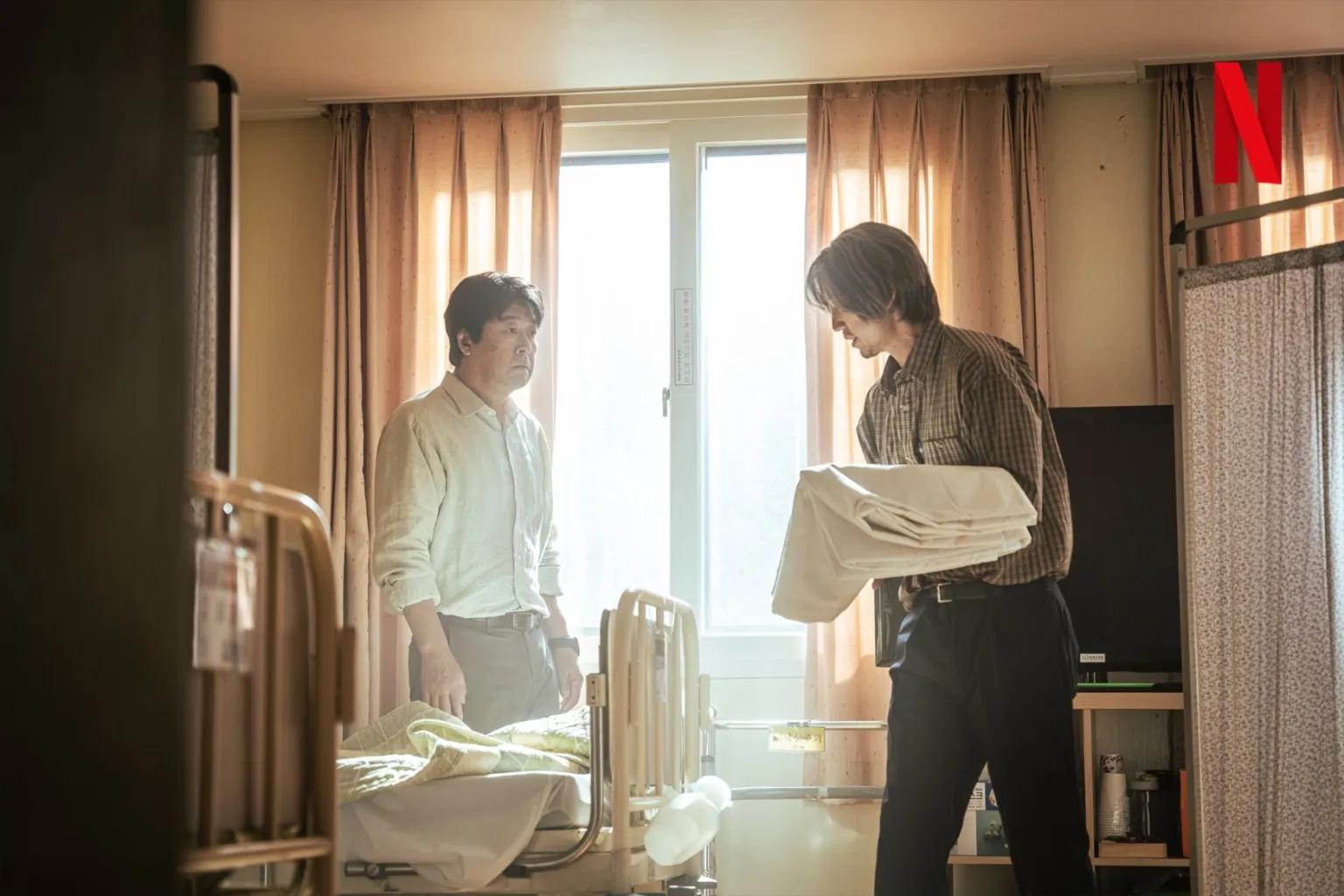 the frog kdrama review yoon kye sang