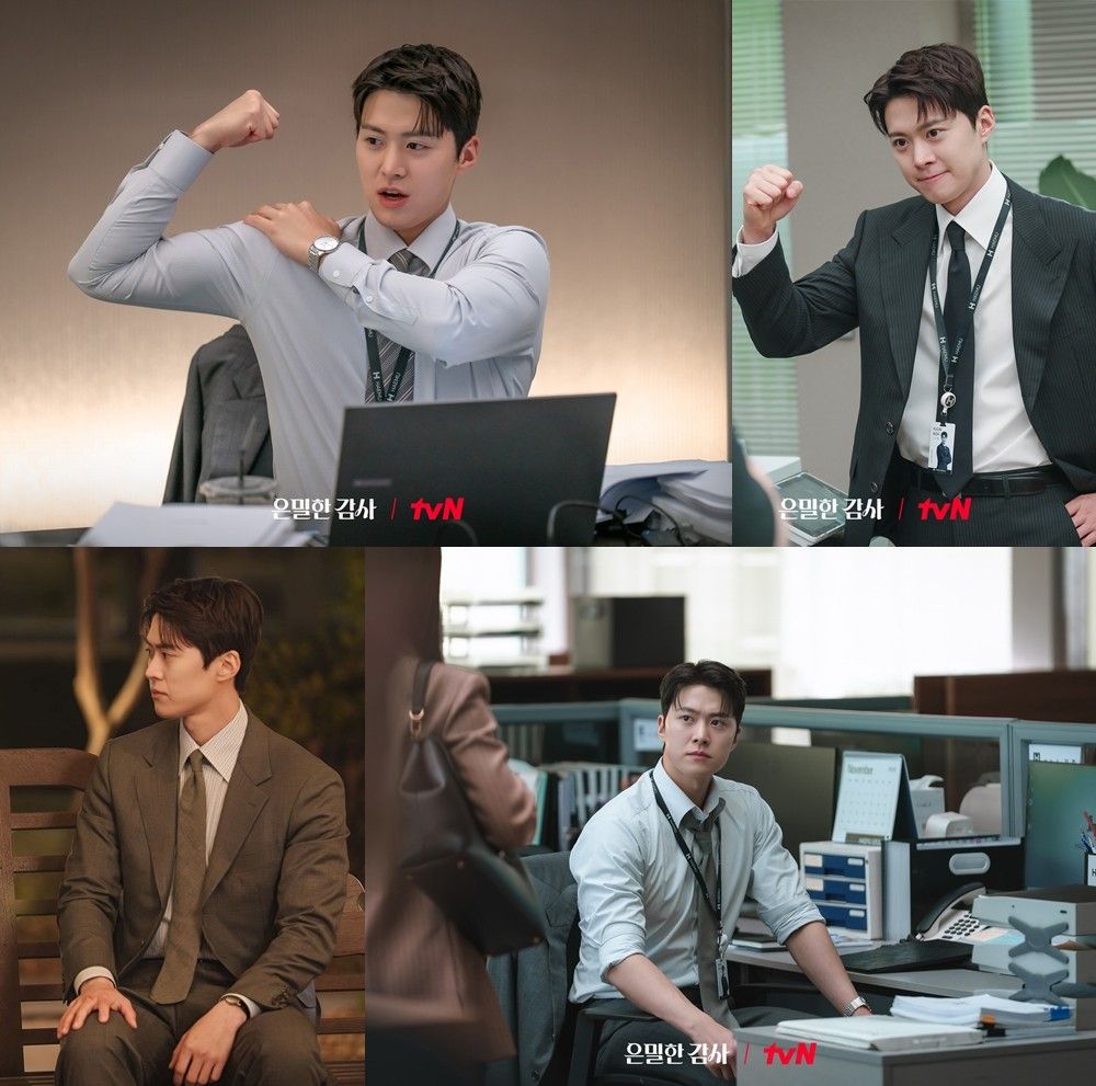 best dressed male kdrama characters of 2026 so far gong myung filing for love