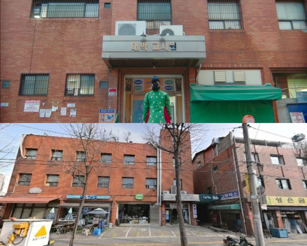 My Royal Nemesis kdrama filming locations seoul yeongmun building lim jiyeon