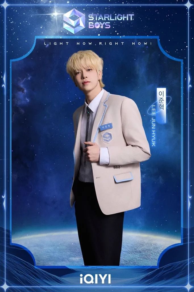 starlight boys, polarix, lee hangyul, yang donghwa, lee junhyuk, sbs, kpop survival show, polarix members, polarix debut, starlight boys debut group