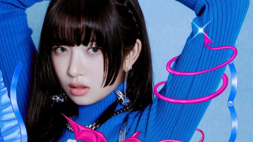 kpop idol ive member rei 