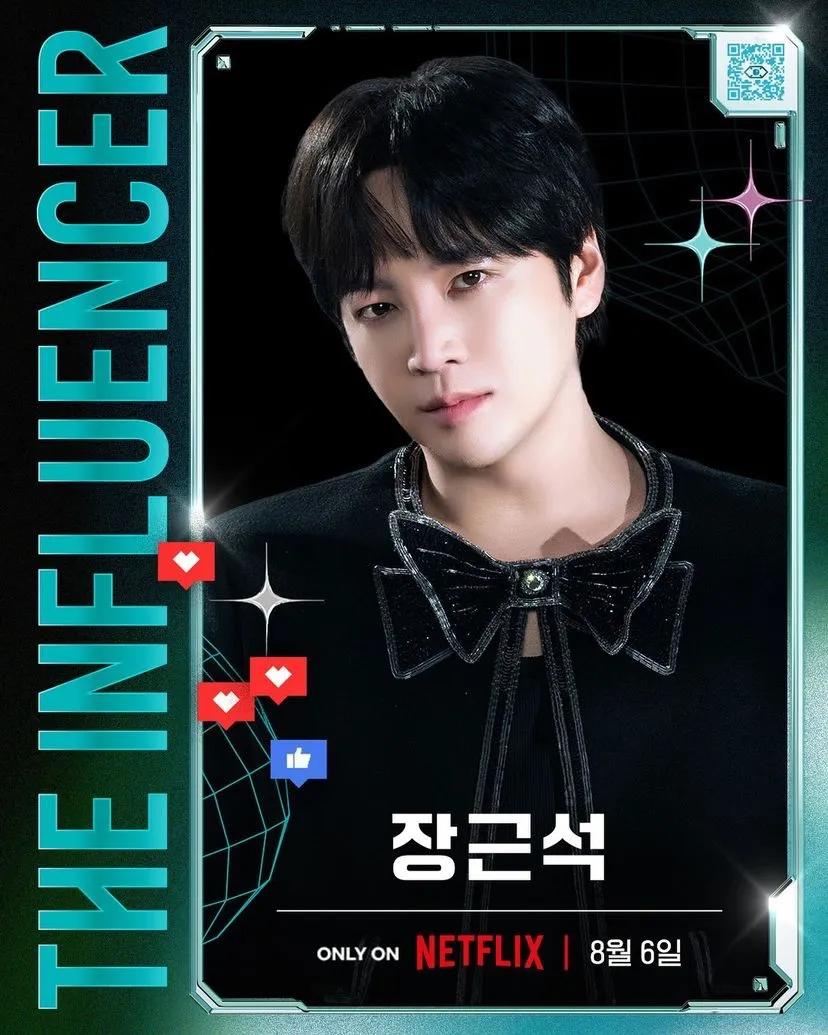 Netflix korea the influencer contestants jang keun suk