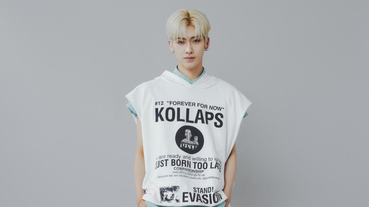 zerobaseone member ricky