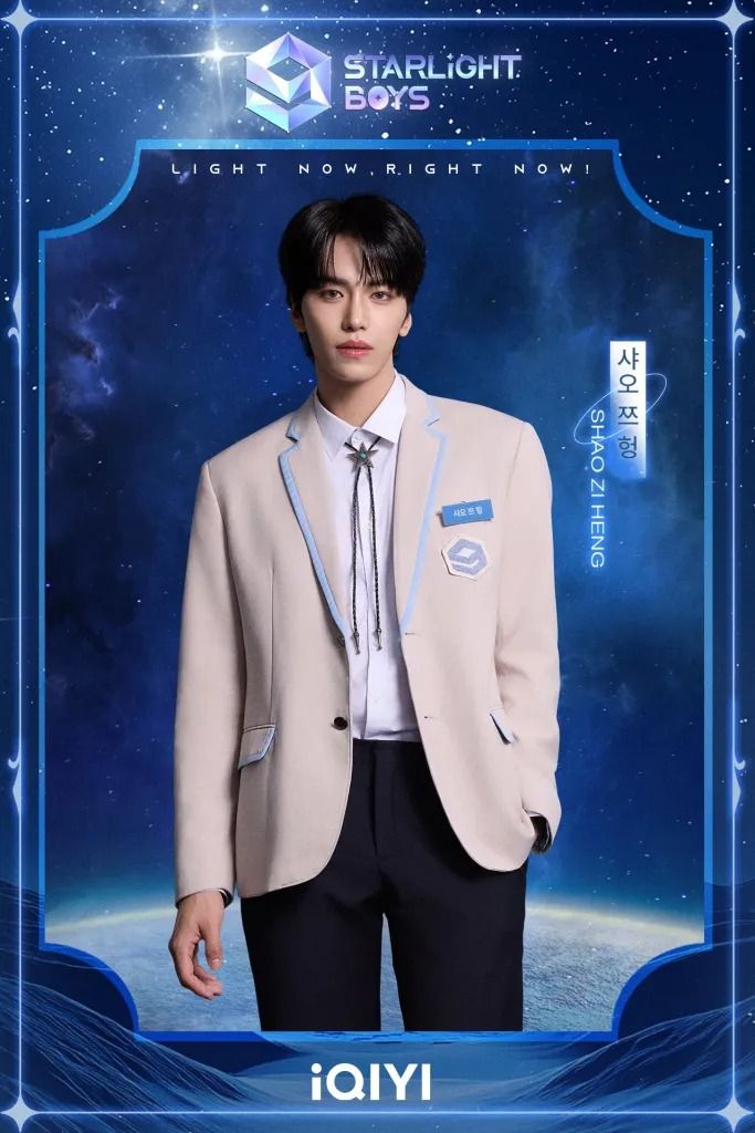 starlight boys, polarix, lee hangyul, yang donghwa, lee junhyuk, sbs, kpop survival show, polarix members, polarix debut, starlight boys debut group
