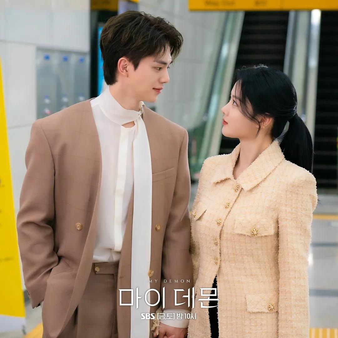 my demon kdrama review song kang kim you jung