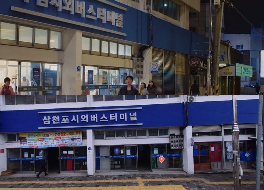 Dream To You 2026 Kdrama Filming Locations samcheonpo bus terminal