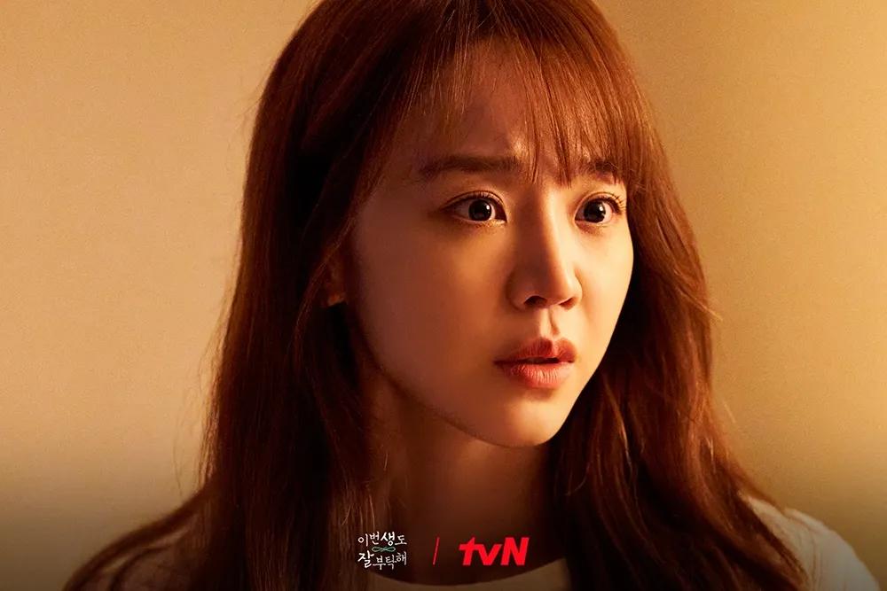 see you in my 19th life kdrama shin hae sun