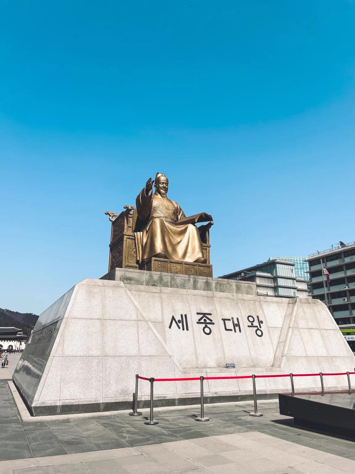 travelodge myeongdong city hall hotel seoul review gwanghwamun king sejong