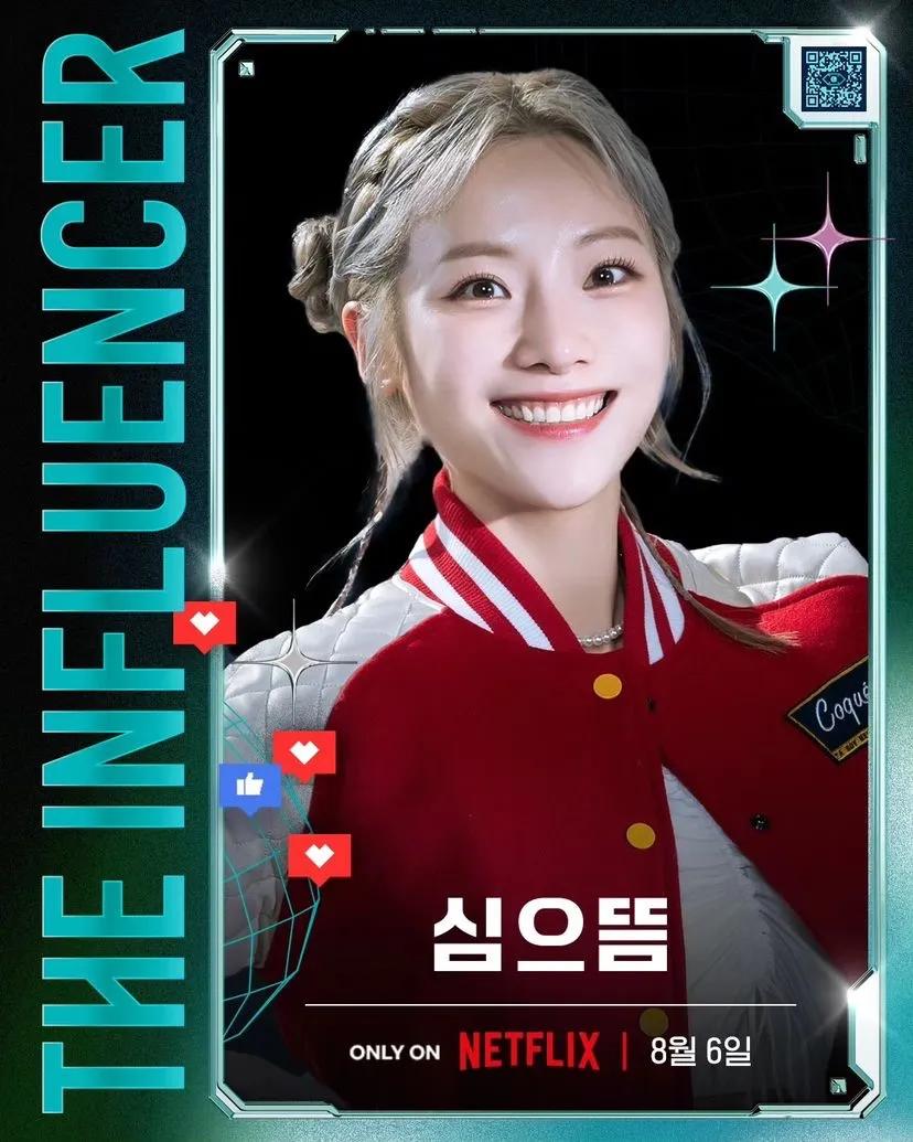 Netflix korea the influencer contestants shim eu ddeum
