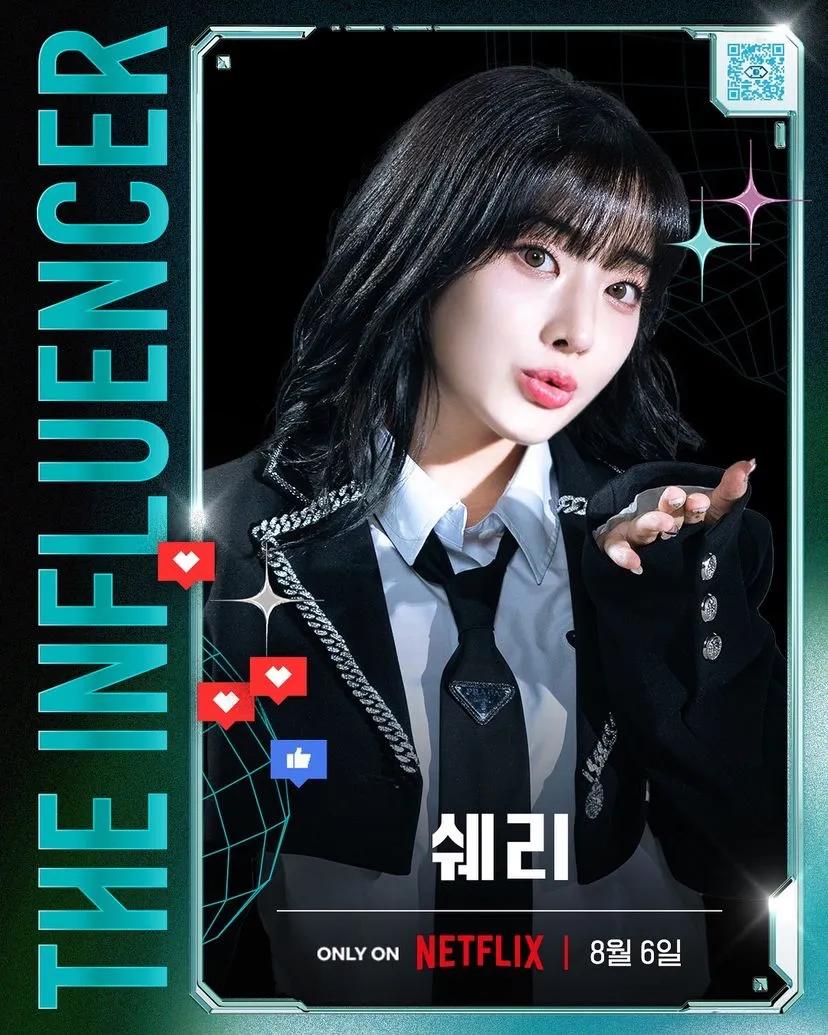 Netflix korea the influencer contestants sherry