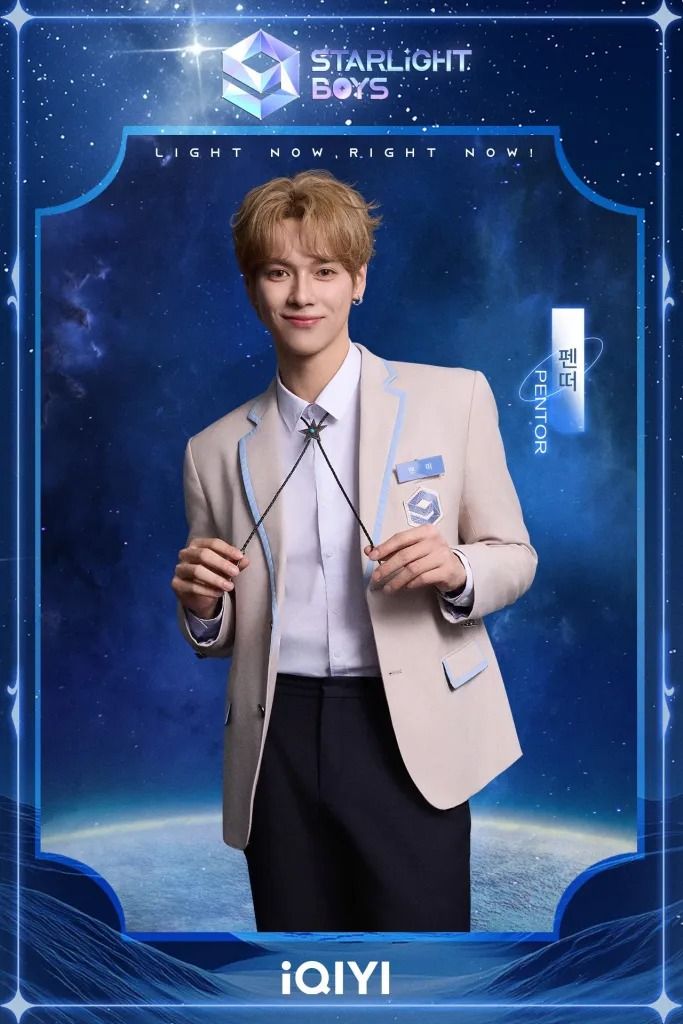starlight boys, polarix, lee hangyul, yang donghwa, lee junhyuk, sbs, kpop survival show, polarix members, polarix debut, starlight boys debut group