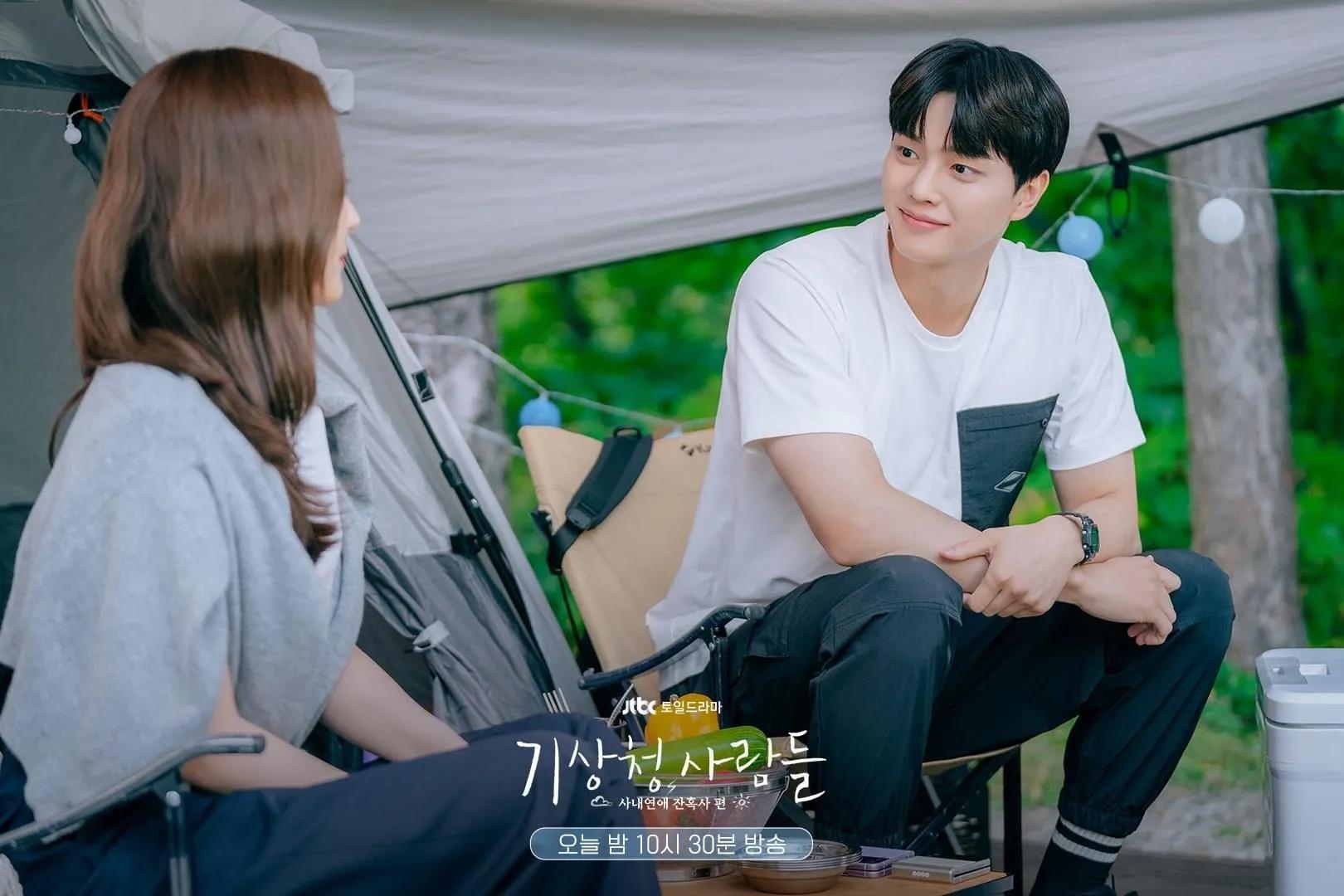 forecasting love and weather kdrama review song kang park min young