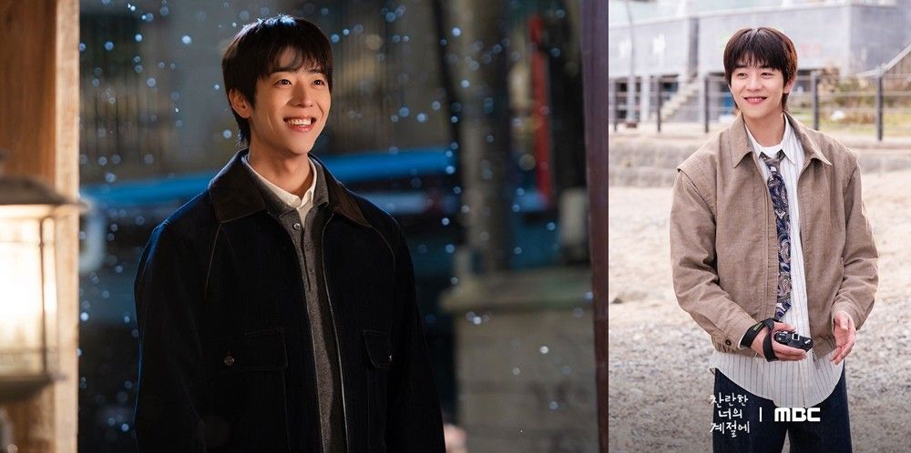best dressed male kdrama characters of 2026 so far chae jonghyeop in your radiant season