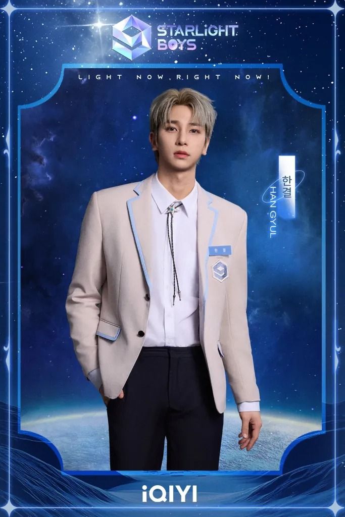 starlight boys, polarix, lee hangyul, yang donghwa, lee junhyuk, sbs, kpop survival show, polarix members, polarix debut, starlight boys debut group