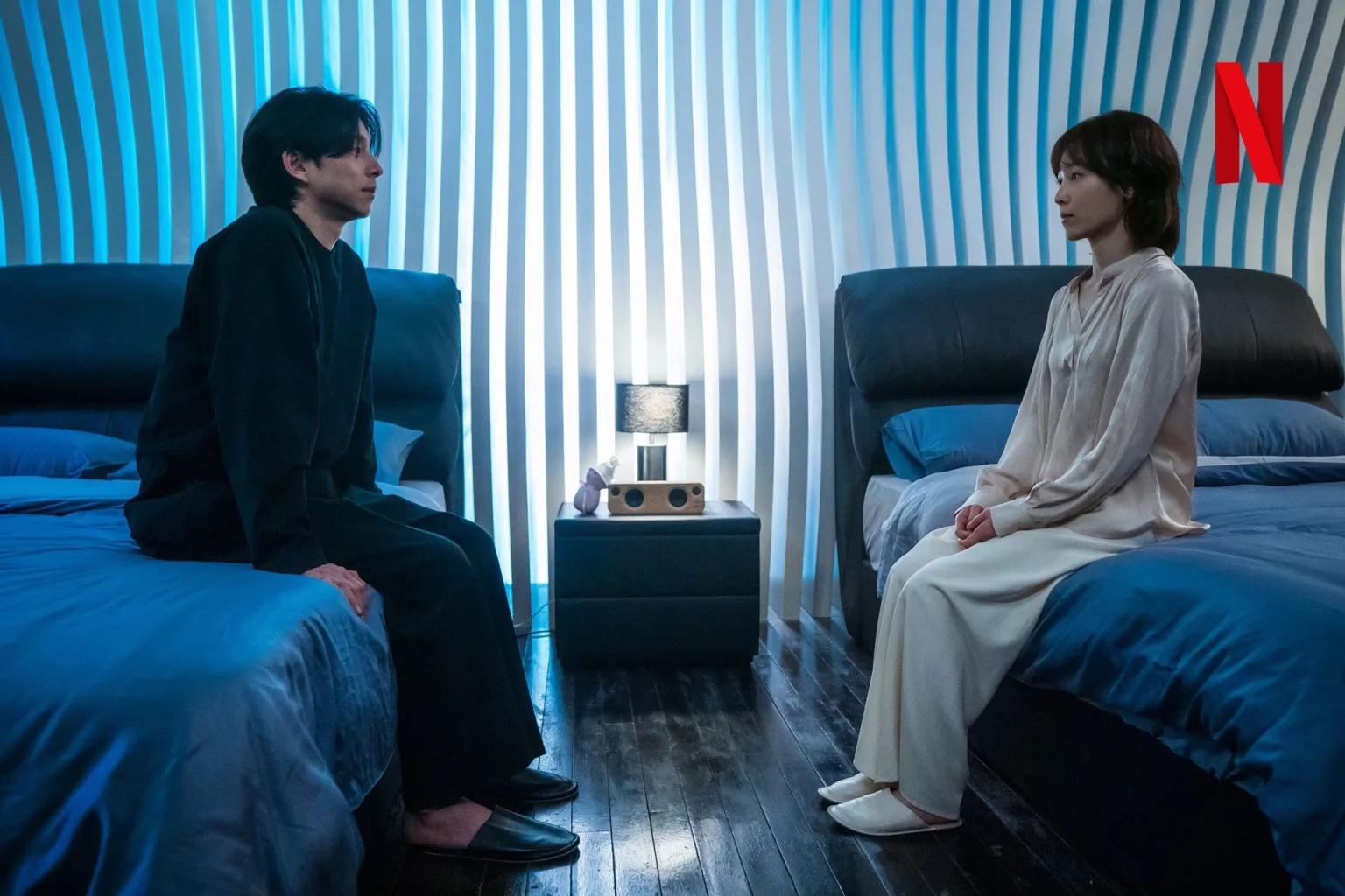 the trunk kdrama gong yoo seo hyun jin