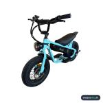OUXI S73 Mini — Draisienne électrique — Bleu