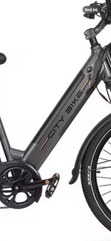 OUXI V10 City E-Bike – Elektrische دراجة مدينة met 250W Motor & 48V بطارية