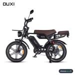 Ouxi V8 Ultra بطارية مزدوجة 2025