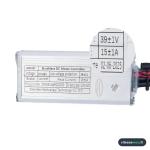 S20 - Controller - 250 watt