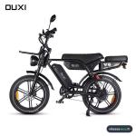Ouxi V8 Ultra بطارية مزدوجة 2025