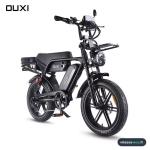 Ouxi V8 Ultra بطارية مزدوجة 2025