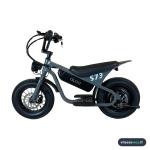OUXI S73 Mini — Draisienne électrique — Gris
