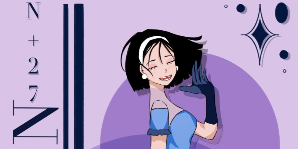 Woman on purple background