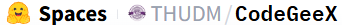 CodeGeeX by Hugging Face logo
