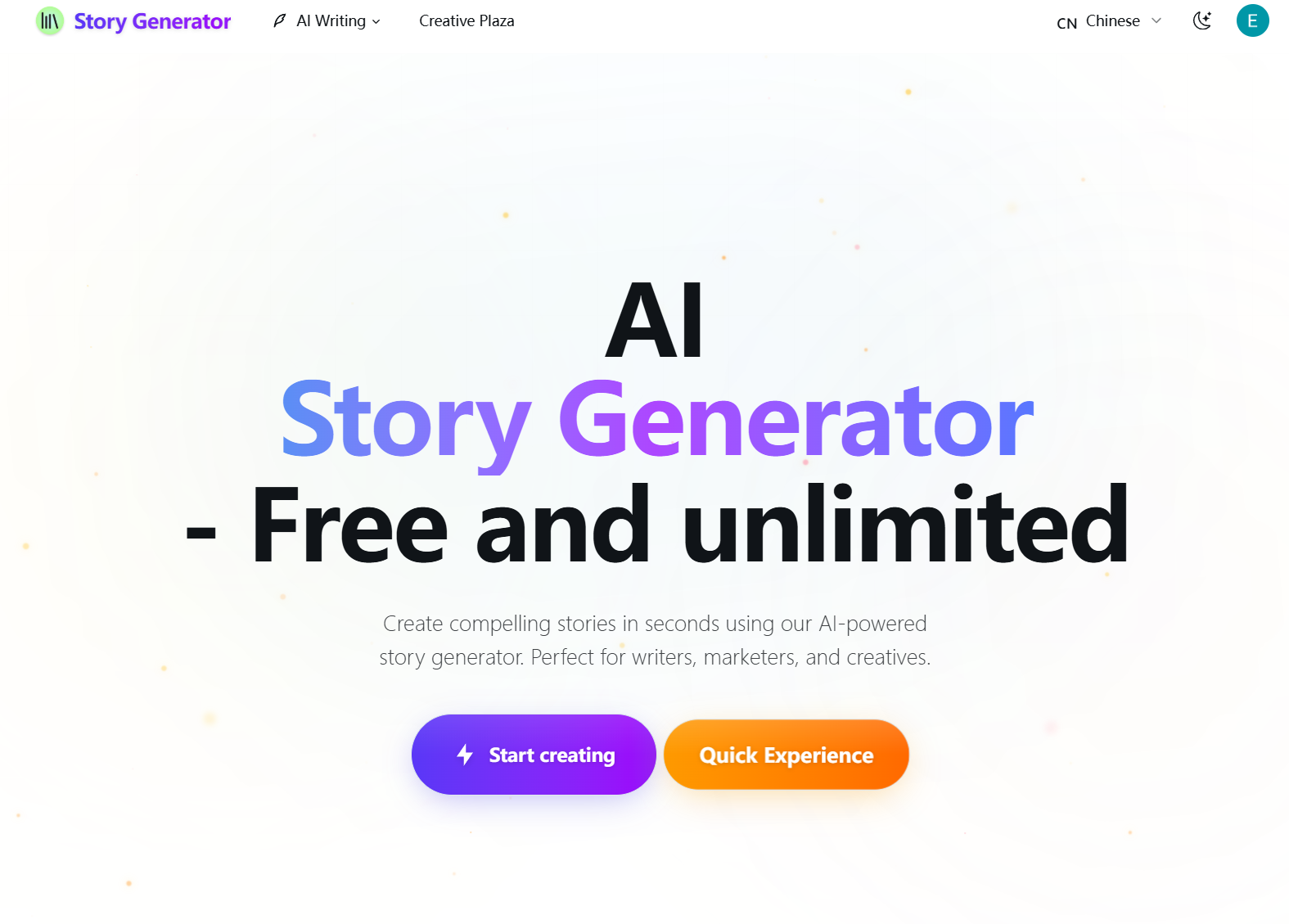 AI FREE story generator logo