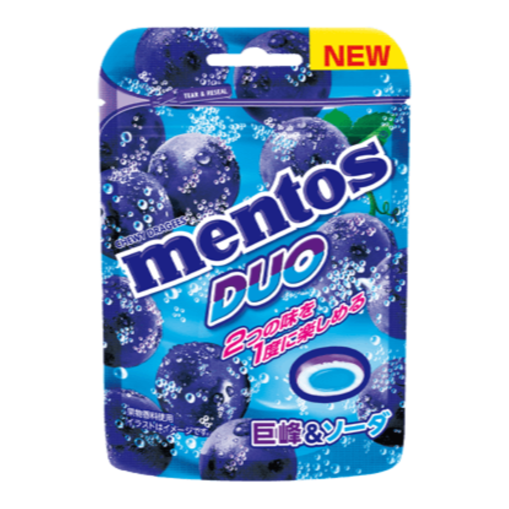 メントスで YESリフレッシュ | Mentos Japan