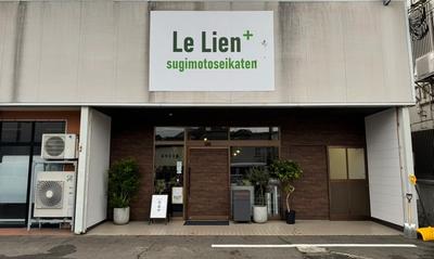 Le Lien+ 杉本生花店
