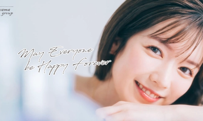 有限会社もとやま