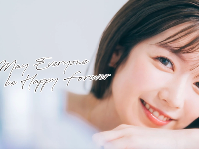 有限会社もとやま