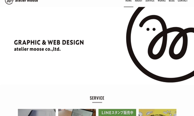 株式会社アトリエムース