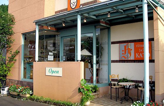 PATISSERIE [a∫] KATO (パティスリー・アッシュ・カトウ)