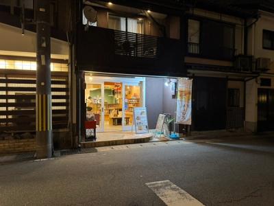BookStore iChi（ブックストア イチ）