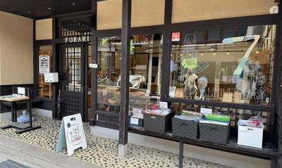 小さなきもの屋ふらり