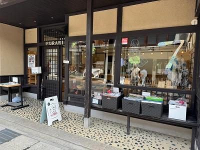 小さなきもの屋ふらり